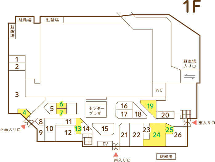1Fテナントスペース